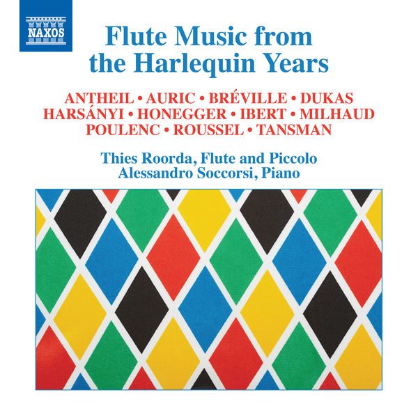 CD - flute music from harlequin years